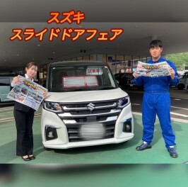 ☆スズキスライドドアフェア☆５/１０(土)～5/１９(月)