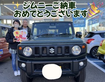 ジムニーご納車させていただきました☆