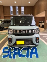 スペーシアギア納車しました！