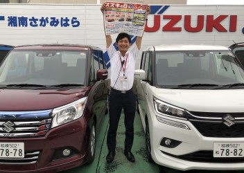 «スズキの日　７月６日、７日！！»