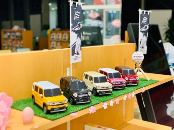 「サポカー補助金」ご存知ですか？？詳しくは、営業スタッフまで(/・ω・)/