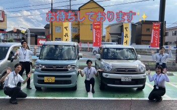 本日より営業しております！！