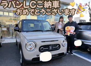 ラパンLCご納車させていただきました☆