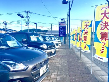 大決算フェア、開催中(^O^)