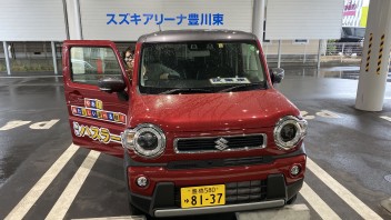 ハスラーで夏を感じたい