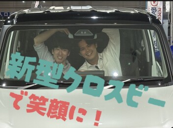 新型クロスビーご体感ください！！