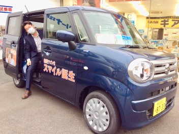 ワゴンＲスマイルの試乗車あります！