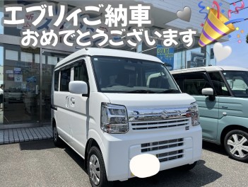 エブリィご納車させていただきました☆