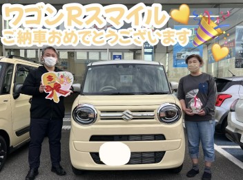 ワゴンＲスマイルご納車させていただきました☆