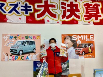 ２/26（土）・27（日）感謝祭開催します！！