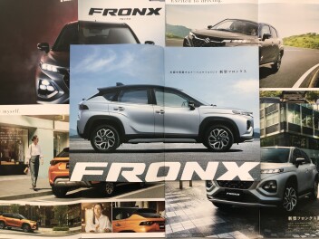 新型フロンクス誕生！