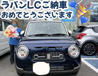 ラパンLCご納車させていただきました☆