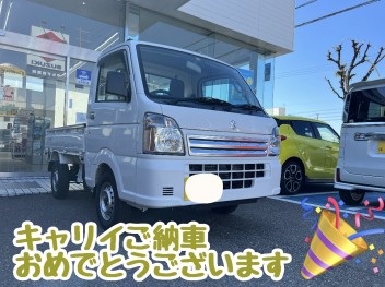 キャリィご納車させていただきました☆