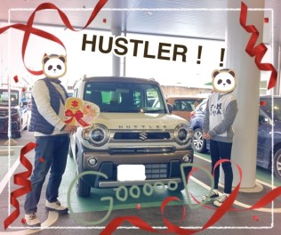 HUSTLER　ご納車！！