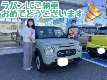 ラパンＬＣご納車させていただきました☆