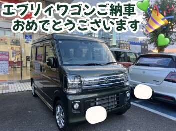 エブリィワゴンご納車させていただきました☆