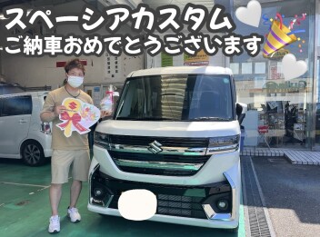 スペーシアカスタムご納車させていただきました☆