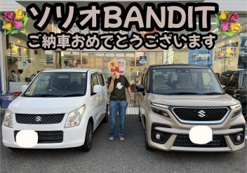 ソリオBANDITご納車させていただきました☆