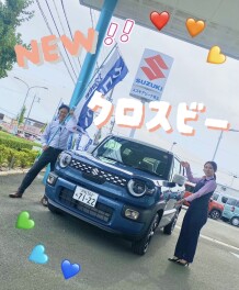 ３連休はＸＢｅｅをＴＥＳＴ　ＤＲＩＶＥ！！