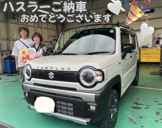 ハスラーご納車させていただきました☆