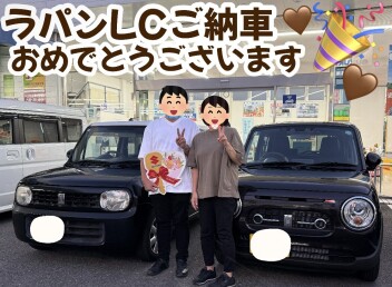 ラパンＬＣご納車させていただきました☆