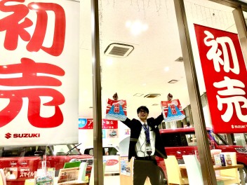 初売りはスズキアリーナ札幌東へ！！