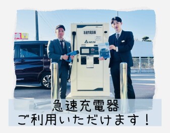 e-ビターラ発売しました◎