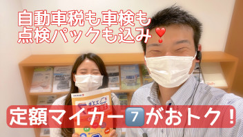 ６月最後の展示会！