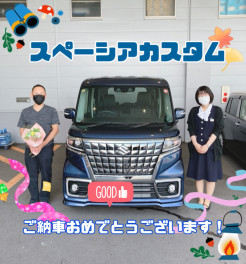 スペーシアカスタム　納車させていただきました☆