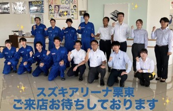 週末大盛況でした！！eビターラ・新型クロスビー もう見られましたか？？