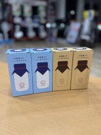 ハッピーデイ！！