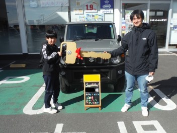 ご納車おめでとうございます。