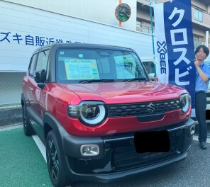 新入社員によるクルマ紹介　第四弾