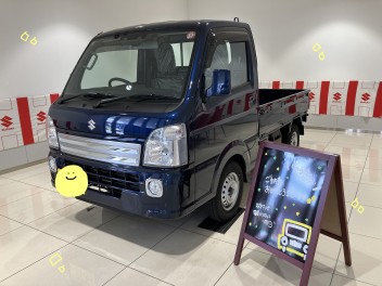 キャリイをご納車しました！！