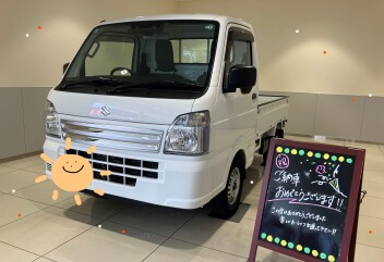 キャリイご納車させていただきました！