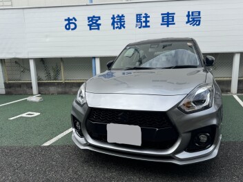 ☆スイフトスポーツご納車させて頂きました☆