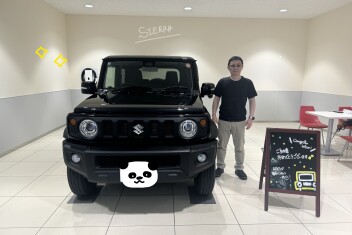 JIMNNY SIERRA ☆　ご納車でした！
