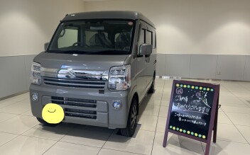 EVERY ご納車でした★