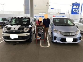 I様　ご納車おめでとうございます！