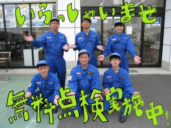 雨も吹き飛ばすほどの大商談会開催！愛車無料点検も実施中です！スズキ車にお乗りの方も！そうでない方も！とってもお得なこのチャンス藤岡上大塚店にご来店ください！