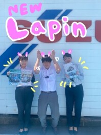 “お気に入り。だから、ずっと一緒。”  NEWラパン＆ラパン LC登場！