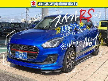 オータムフェア開催中☆今週のイチオシ中古車ご紹介！
