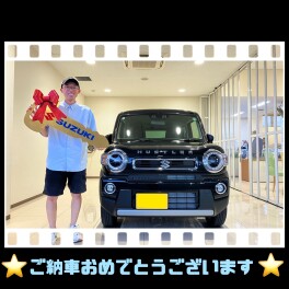 ご納車おめでとうございます！！