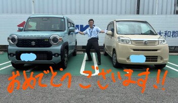 Y・T様、ご納車おめでとうございます！！