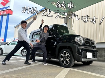 納車おめでとうございます！