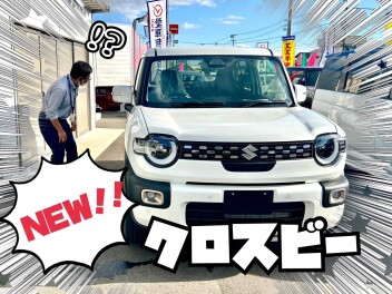 クロスビーの試乗車が仲間入り！！