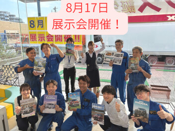 本日より営業再開です！！！