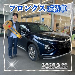 ✨フロンクスご納車✨