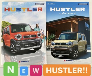 ★ＮＥＷ！！ＨＵＳＴＬＥＲ★