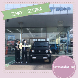 ブラックのジムニーシエラ納車しました☆彡